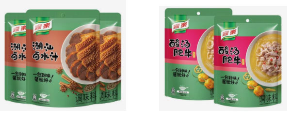速凍成人看片APP下载設備