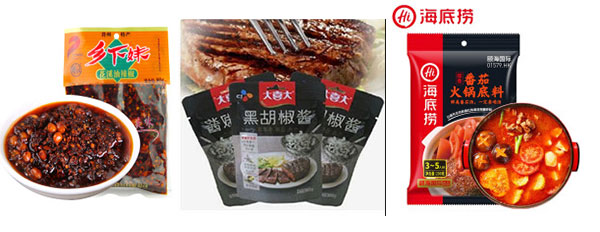 成人免费看片醬料包裝機設備包裝樣品