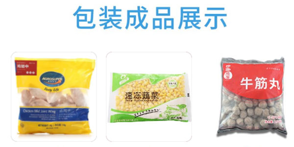 成人看片APP下载設備