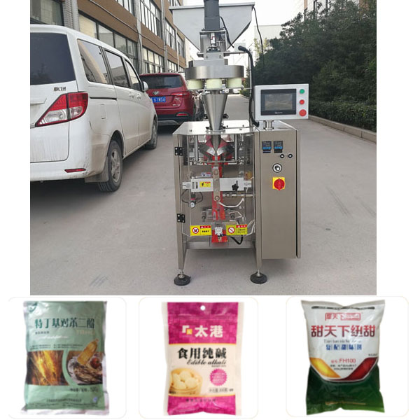 甜味劑成人看片APP下载包裝樣品展示